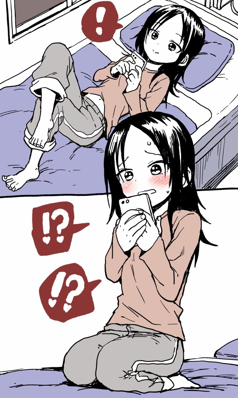 《山本崇一朗推特合集》漫画最新章节推图17免费下拉式在线观看章节第【44】张图片