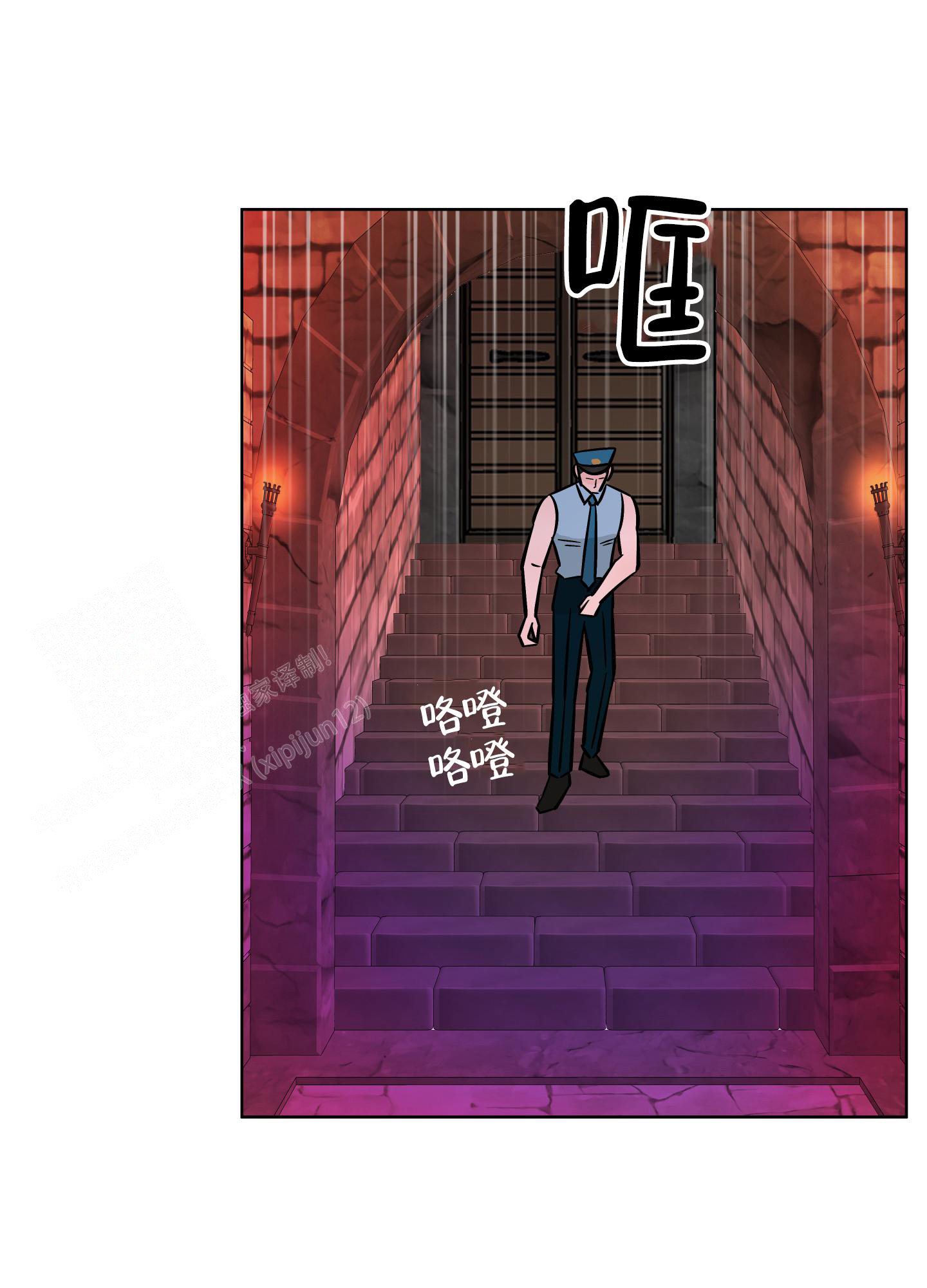 《地下城热恋》漫画最新章节第12话免费下拉式在线观看章节第【30】张图片