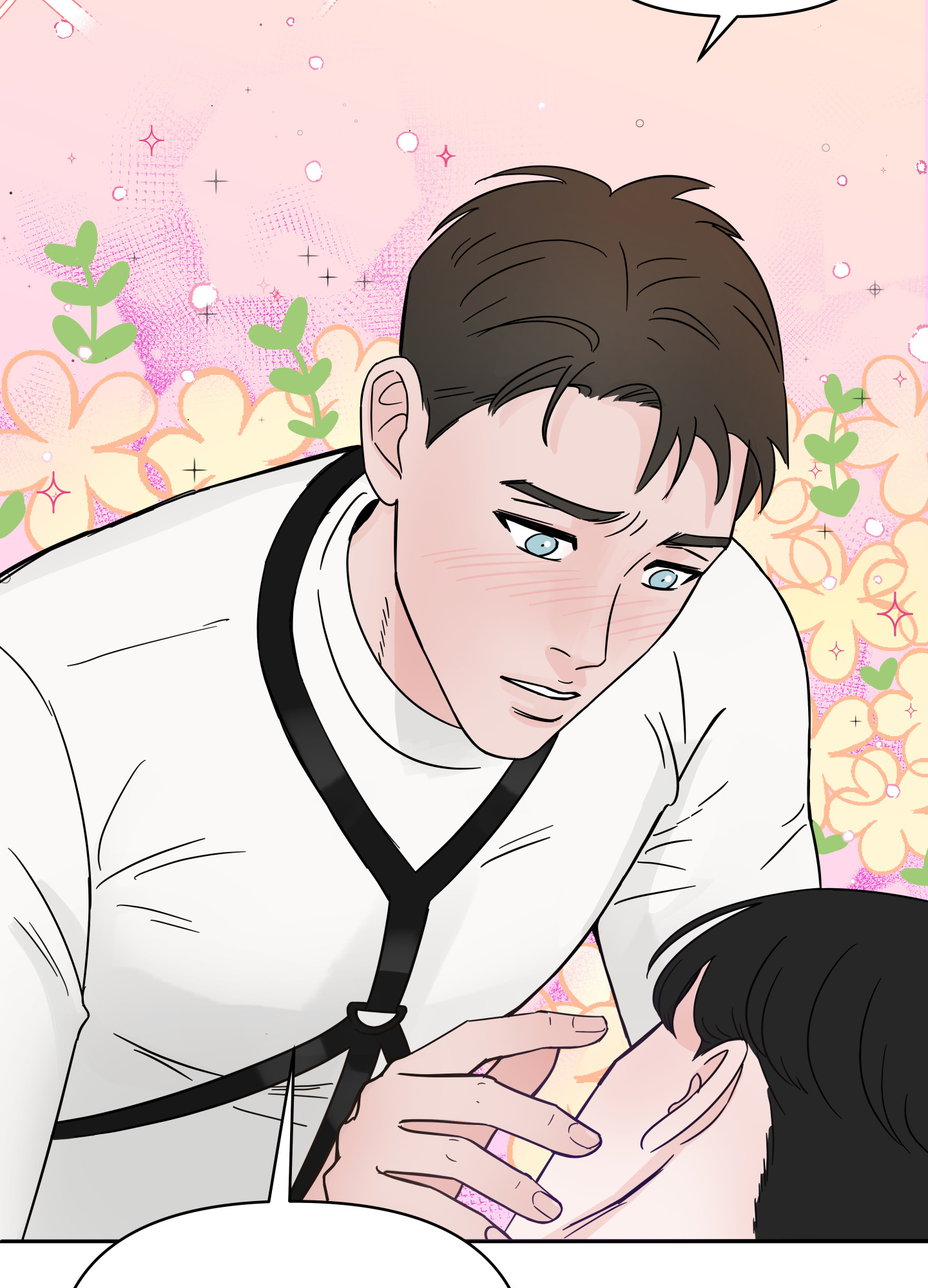 《地下城热恋》漫画最新章节第2话免费下拉式在线观看章节第【13】张图片