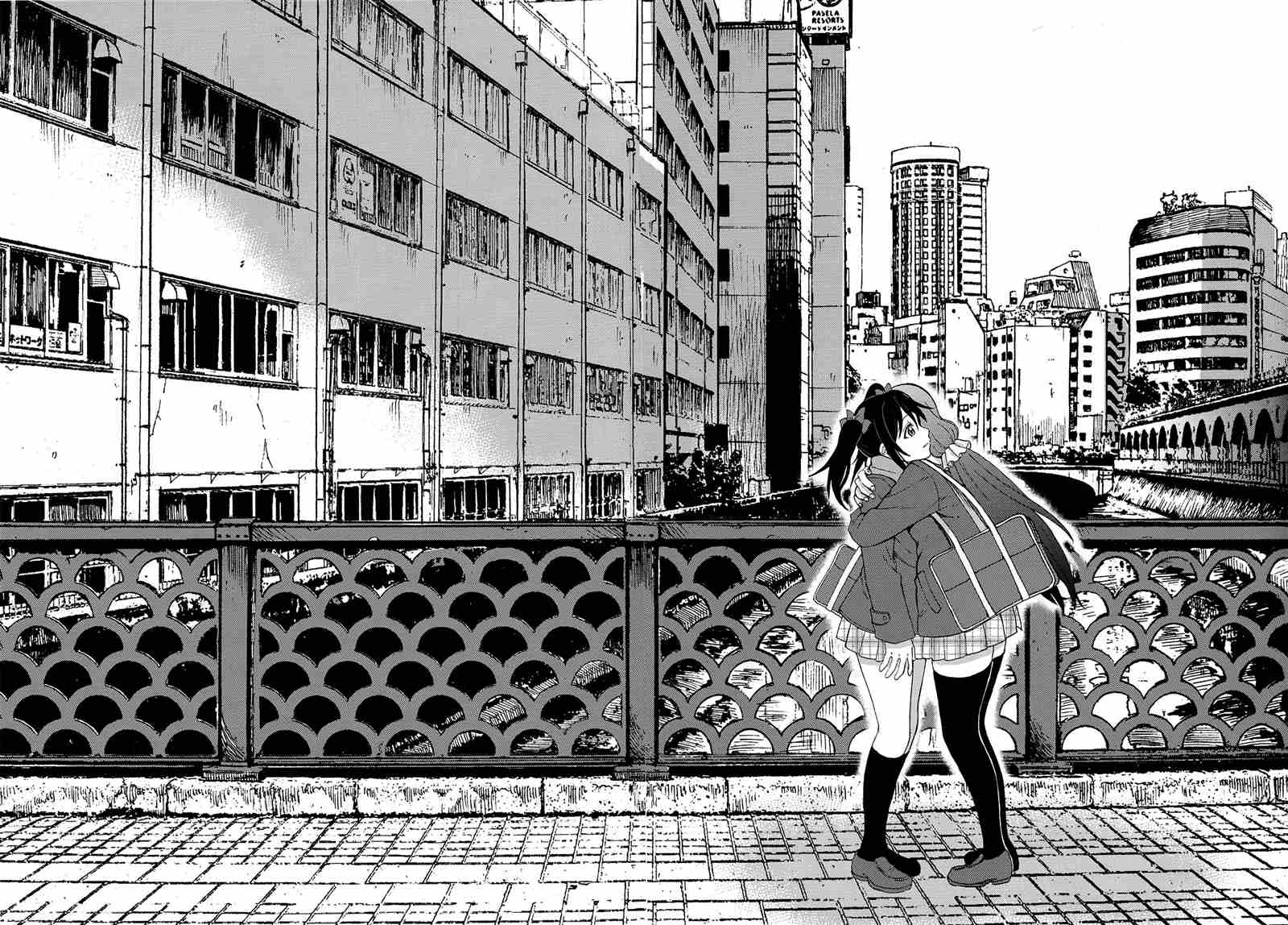 《Still Far Away》漫画最新章节第1话免费下拉式在线观看章节第【43】张图片