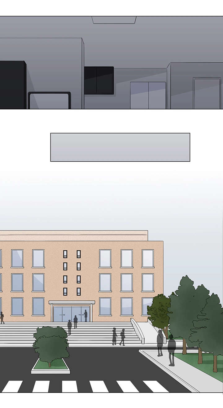 《M的身份》漫画最新章节第8话免费下拉式在线观看章节第【15】张图片