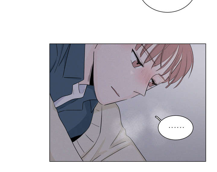 《M的身份》漫画最新章节第16话免费下拉式在线观看章节第【5】张图片