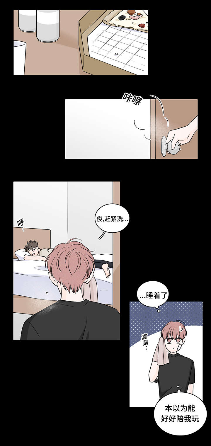 《M的身份》漫画最新章节第62话免费下拉式在线观看章节第【17】张图片