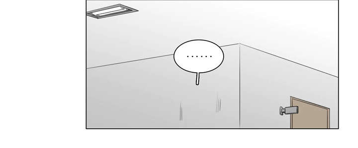 《M的身份》漫画最新章节第10话免费下拉式在线观看章节第【33】张图片