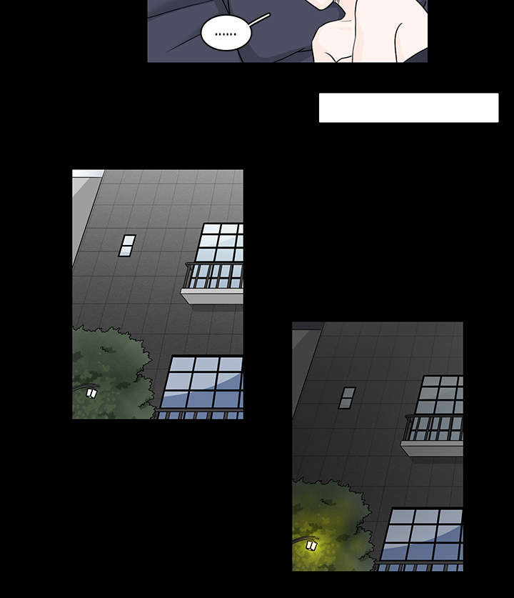 《M的身份》漫画最新章节第47话免费下拉式在线观看章节第【29】张图片