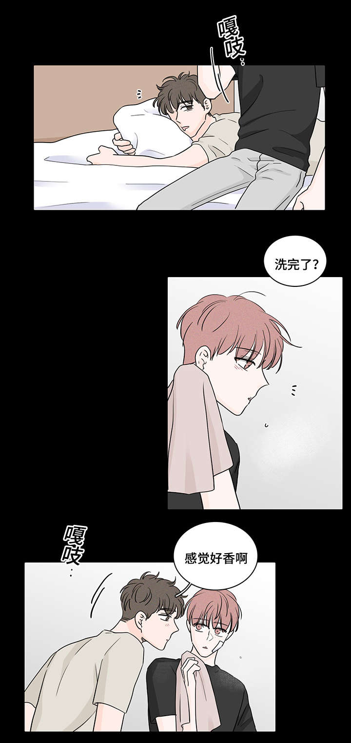 《M的身份》漫画最新章节第62话免费下拉式在线观看章节第【19】张图片