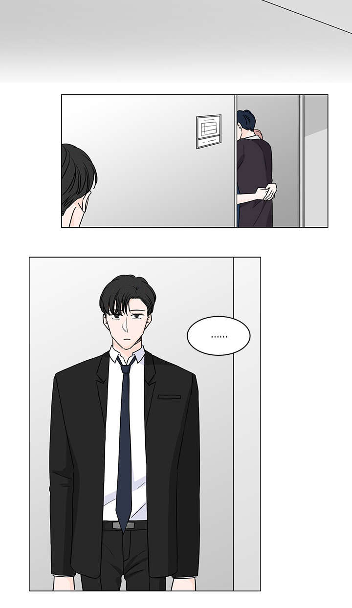 《M的身份》漫画最新章节第49话免费下拉式在线观看章节第【11】张图片