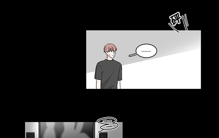 《M的身份》漫画最新章节第47话免费下拉式在线观看章节第【7】张图片