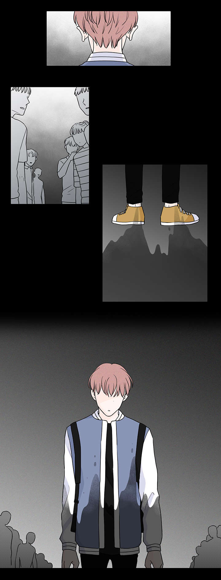 《M的身份》漫画最新章节第56话免费下拉式在线观看章节第【1】张图片