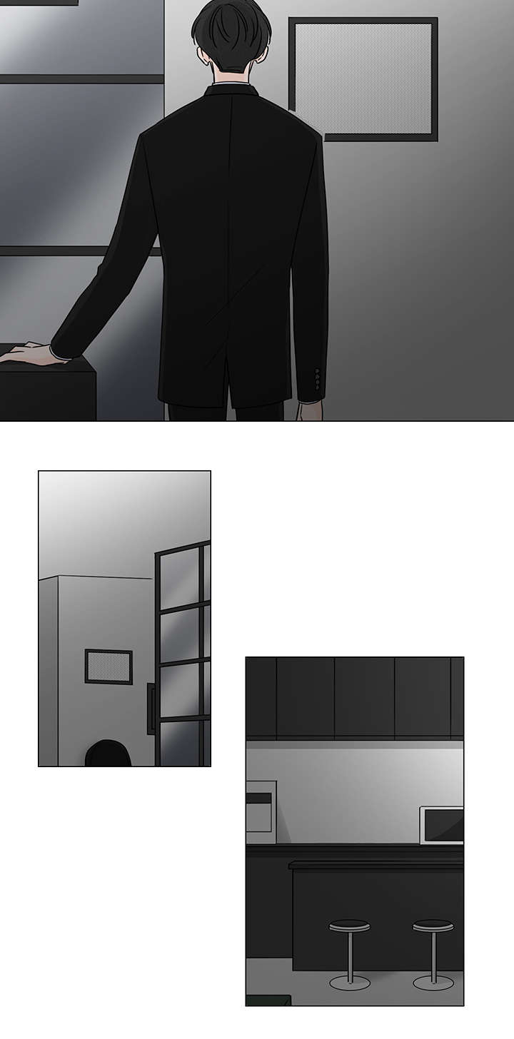 《M的身份》漫画最新章节第49话免费下拉式在线观看章节第【17】张图片