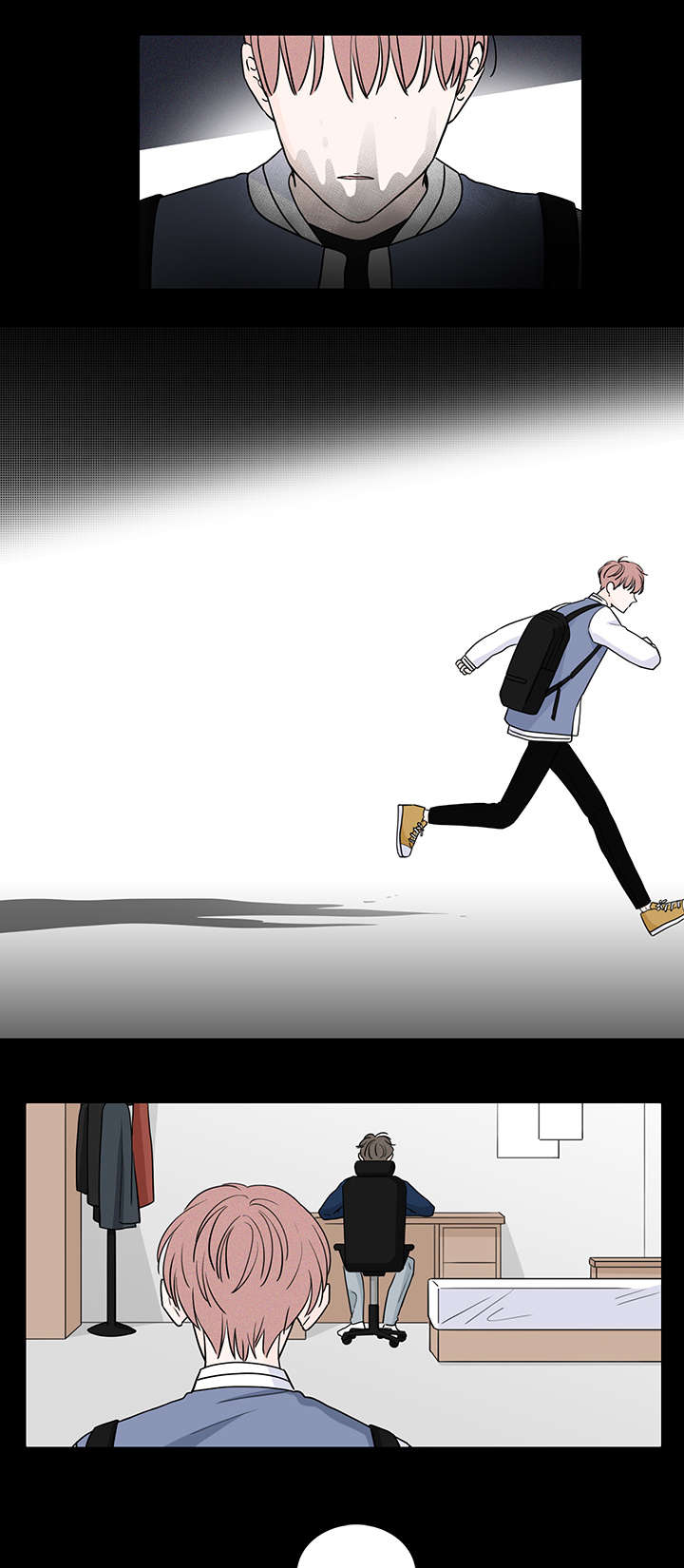 《M的身份》漫画最新章节第56话免费下拉式在线观看章节第【3】张图片