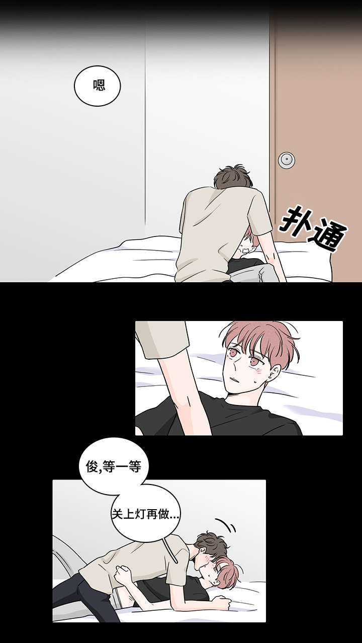 《M的身份》漫画最新章节第62话免费下拉式在线观看章节第【25】张图片