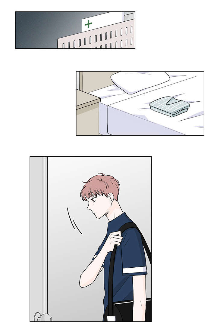 《M的身份》漫画最新章节第49话免费下拉式在线观看章节第【1】张图片