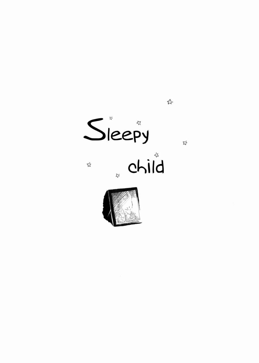 《Sleepy Child》漫画最新章节第1话免费下拉式在线观看章节第【2】张图片