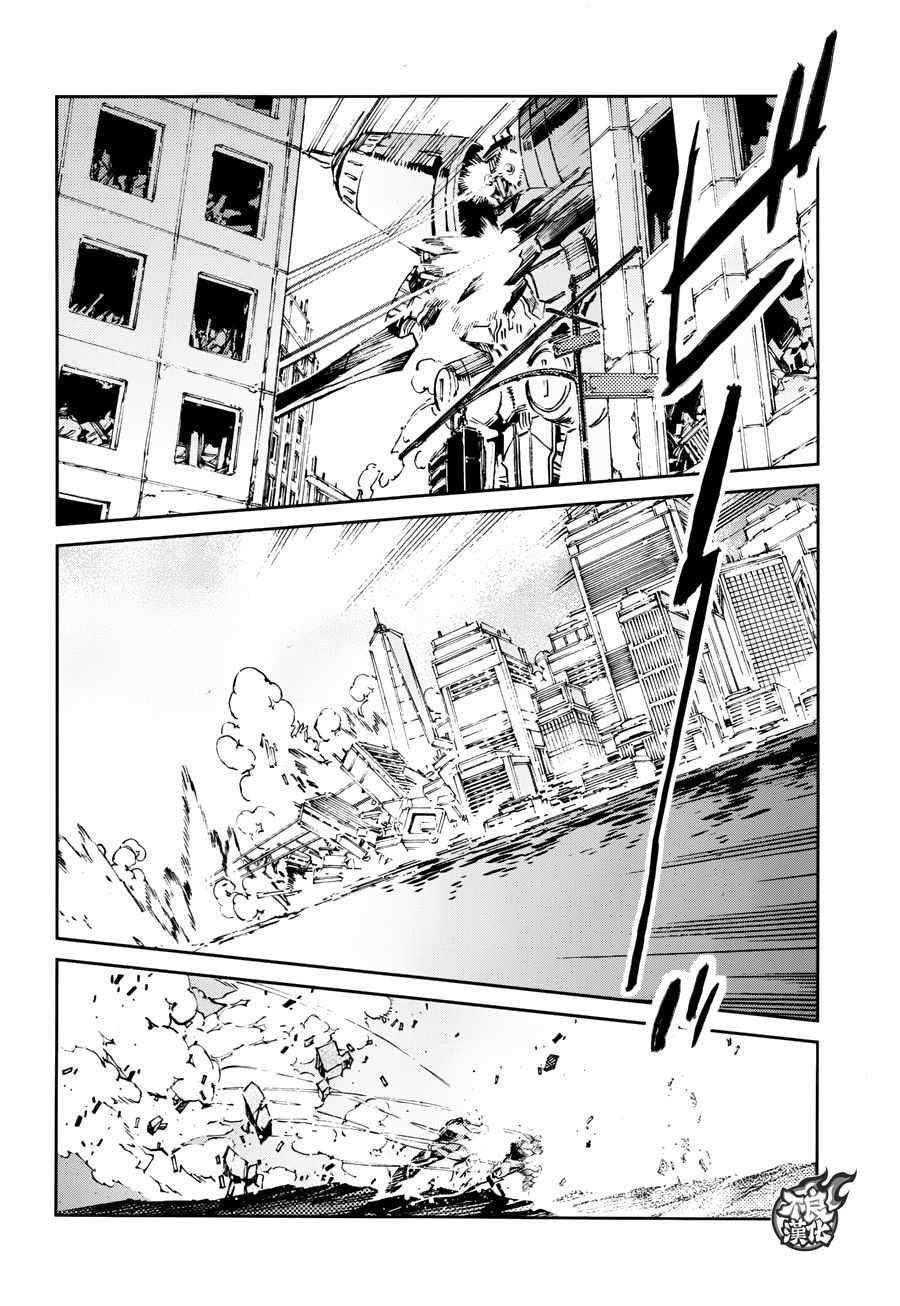 《奥特曼》漫画最新章节第64话免费下拉式在线观看章节第【22】张图片