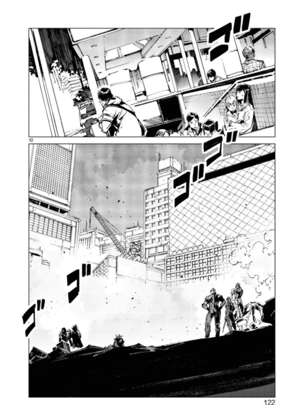 《奥特曼》漫画最新章节第94话免费下拉式在线观看章节第【10】张图片