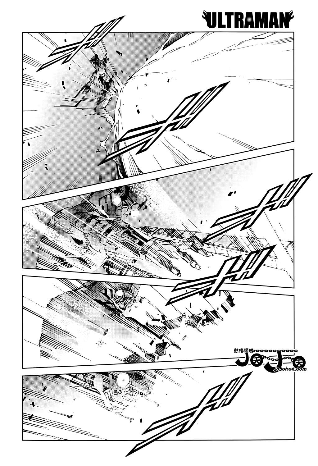 《奥特曼》漫画最新章节第14话免费下拉式在线观看章节第【21】张图片