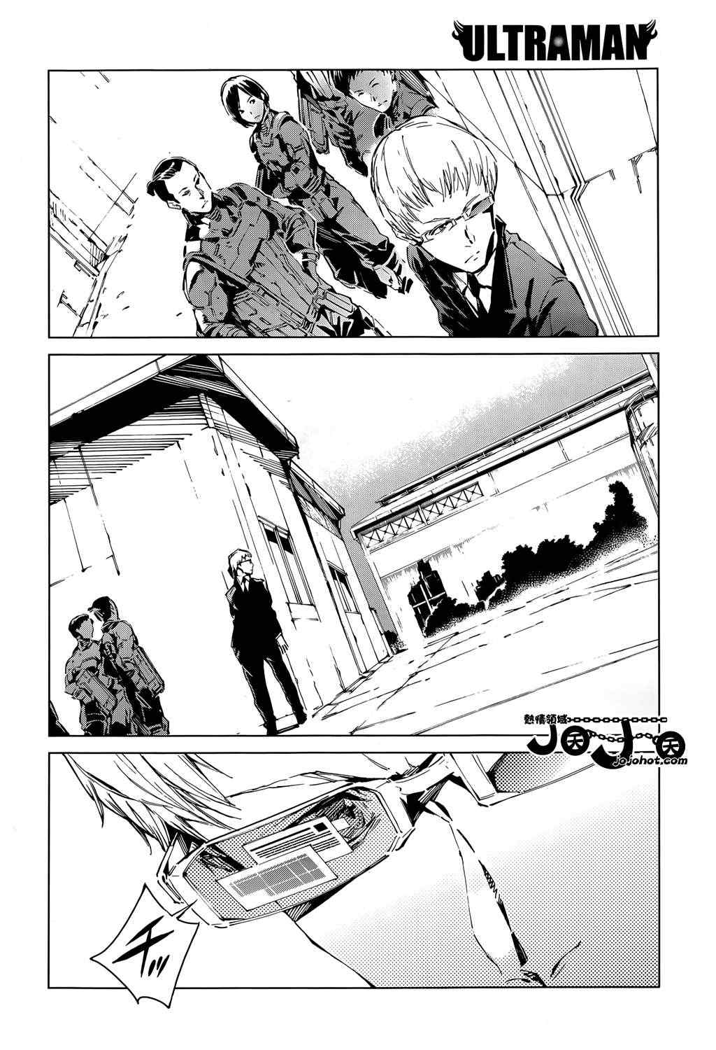 《奥特曼》漫画最新章节第11话免费下拉式在线观看章节第【2】张图片