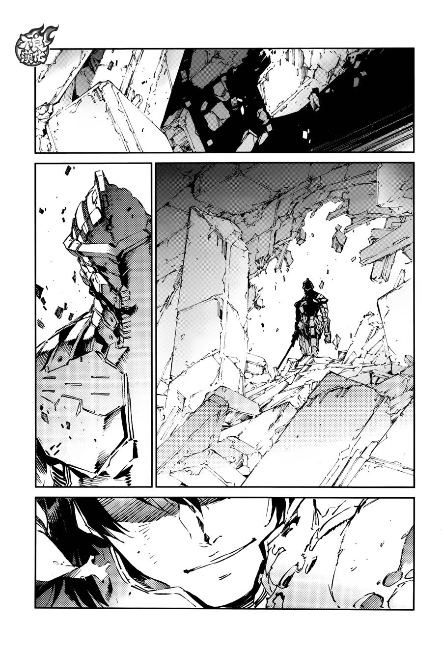 《奥特曼》漫画最新章节第66话免费下拉式在线观看章节第【28】张图片