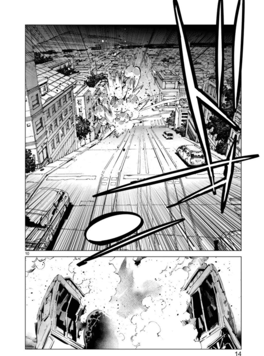 《奥特曼》漫画最新章节第91话免费下拉式在线观看章节第【16】张图片