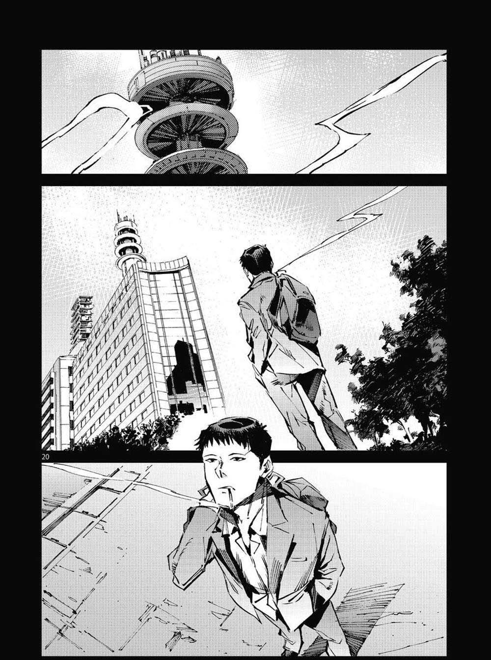 《奥特曼》漫画最新章节第102话免费下拉式在线观看章节第【20】张图片