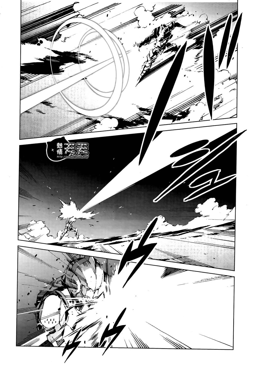 《奥特曼》漫画最新章节第4话免费下拉式在线观看章节第【20】张图片