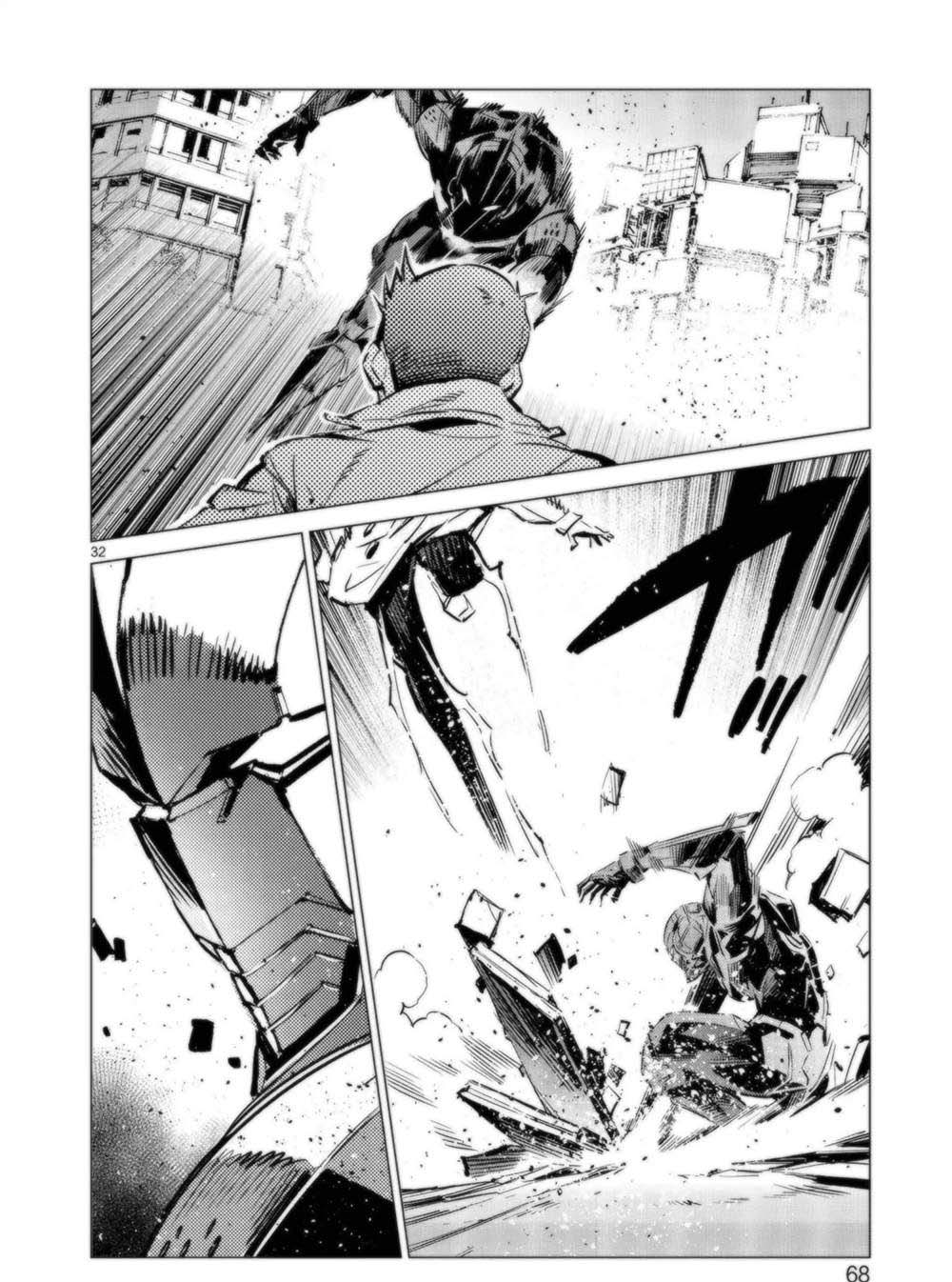 《奥特曼》漫画最新章节第92话免费下拉式在线观看章节第【33】张图片