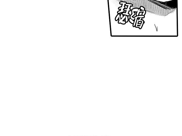 《不眠之夜》漫画最新章节第6话免费下拉式在线观看章节第【18】张图片