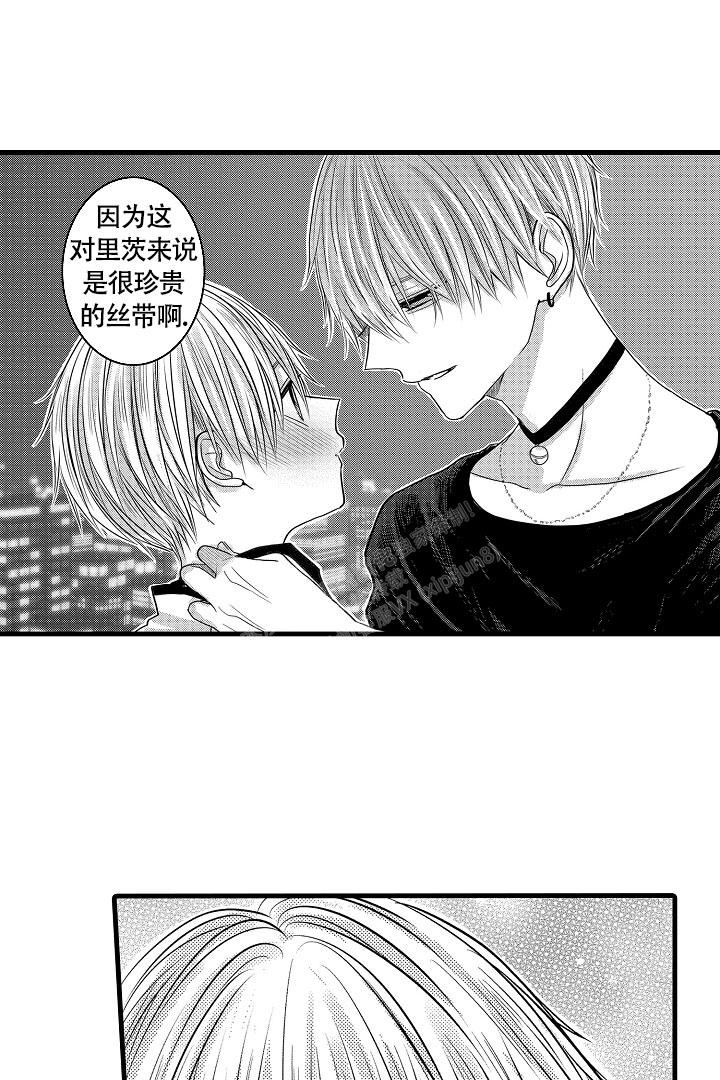 《不眠之夜》漫画最新章节第11话免费下拉式在线观看章节第【7】张图片