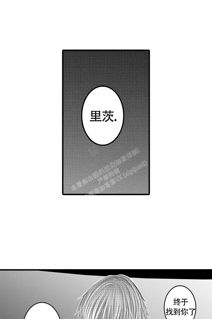 《不眠之夜》漫画最新章节第11话免费下拉式在线观看章节第【1】张图片