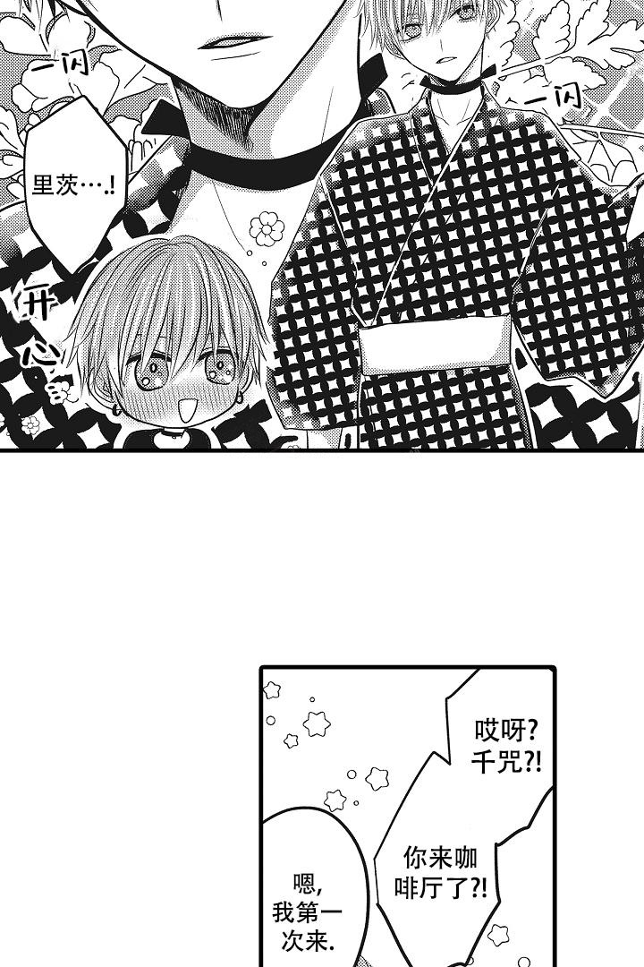 《不眠之夜》漫画最新章节第22话免费下拉式在线观看章节第【18】张图片