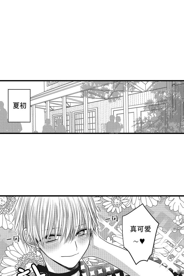 《不眠之夜》漫画最新章节第22话免费下拉式在线观看章节第【1】张图片