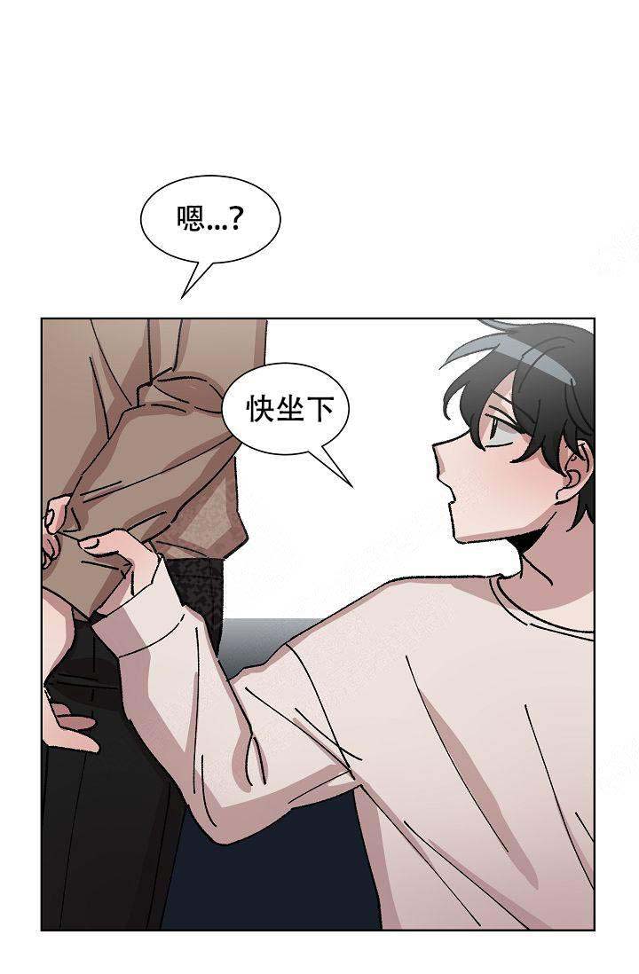 《靛蓝》漫画最新章节第19话免费下拉式在线观看章节第【33】张图片