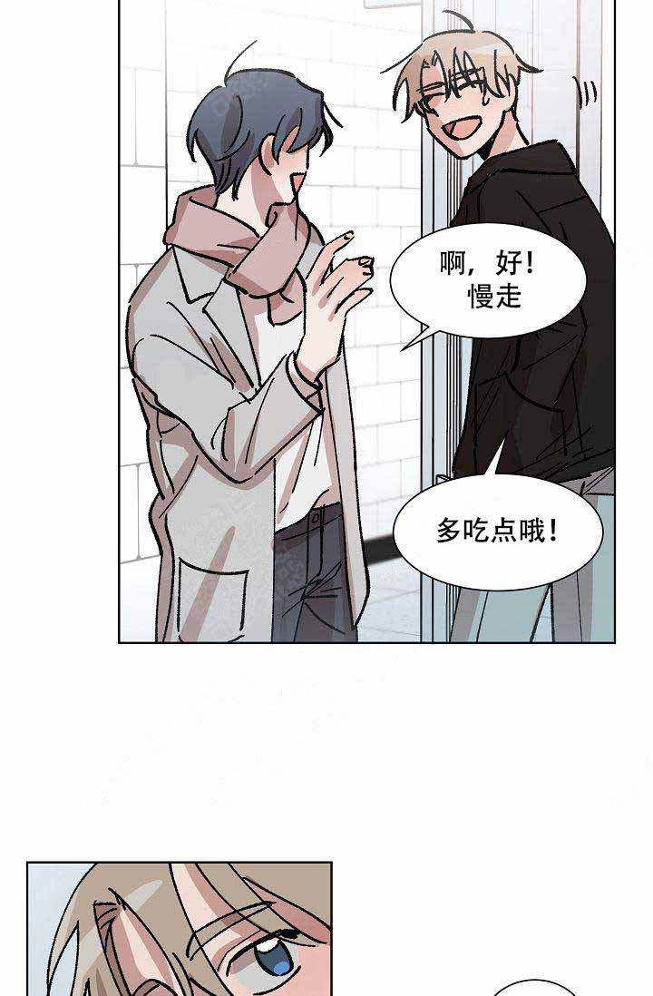 《靛蓝》漫画最新章节第10话免费下拉式在线观看章节第【7】张图片