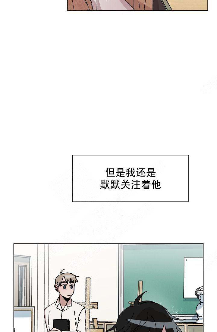 《靛蓝》漫画最新章节第18话免费下拉式在线观看章节第【9】张图片