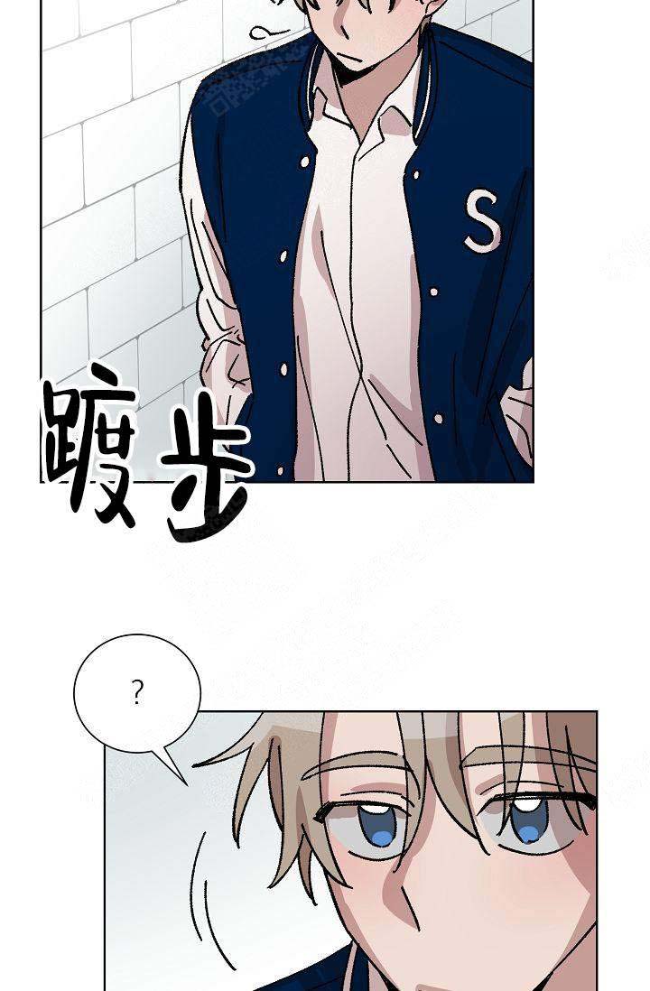 《靛蓝》漫画最新章节第16话免费下拉式在线观看章节第【23】张图片