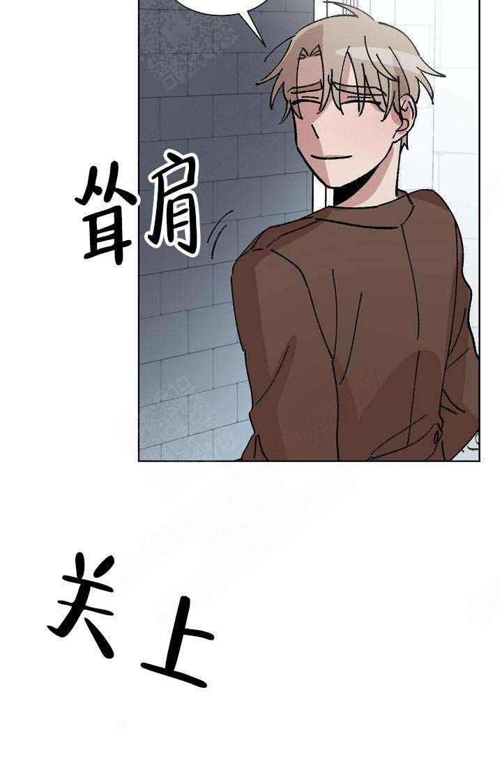 《靛蓝》漫画最新章节第20话免费下拉式在线观看章节第【43】张图片