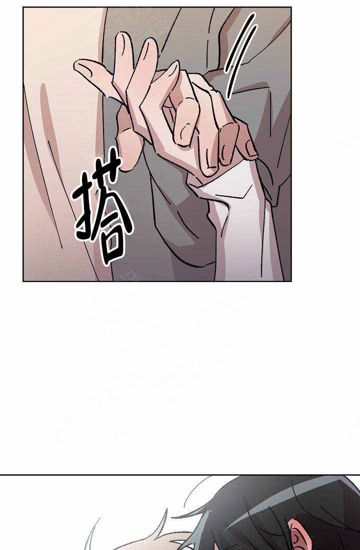 《靛蓝》漫画最新章节第8话免费下拉式在线观看章节第【1】张图片