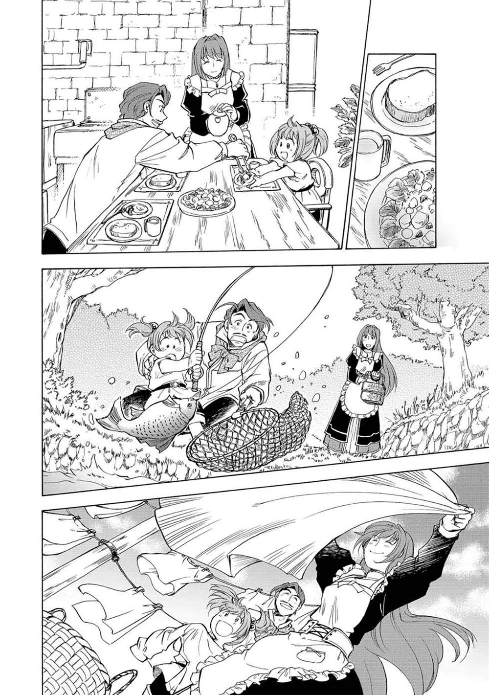 《英雄传说 空之轨迹sc~羁绊的所在~》漫画最新章节第4话免费下拉式在线观看章节第【9】张图片