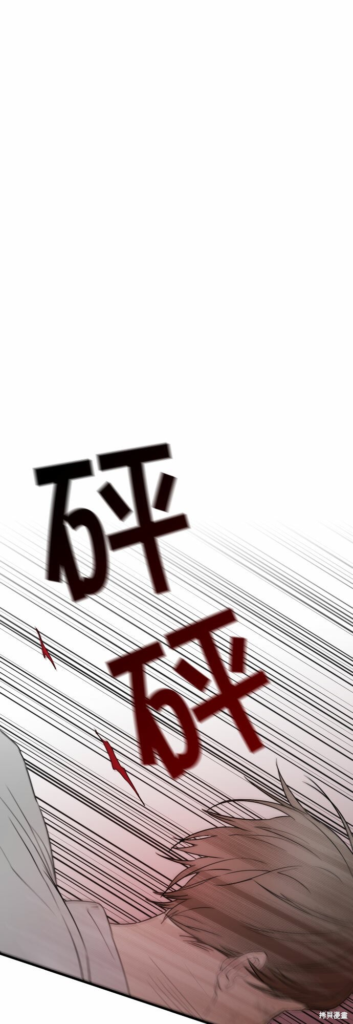 《执著于我的西沃尔顿公爵》漫画最新章节第25话免费下拉式在线观看章节第【50】张图片