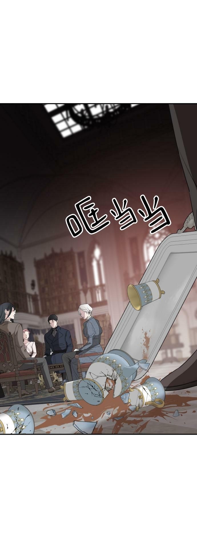 《执著于我的西沃尔顿公爵》漫画最新章节第40话免费下拉式在线观看章节第【64】张图片