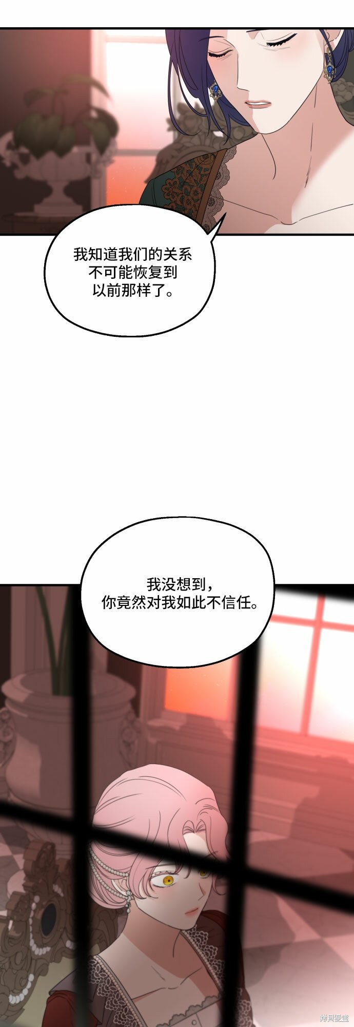 《执著于我的西沃尔顿公爵》漫画最新章节第31话免费下拉式在线观看章节第【27】张图片