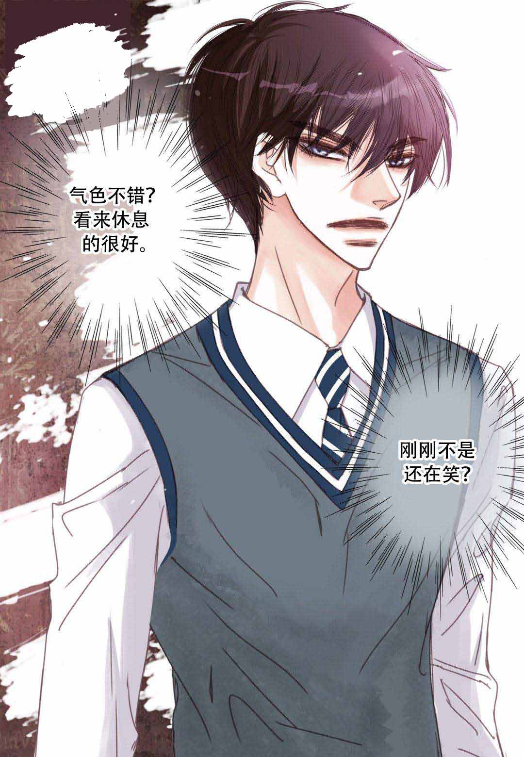 《日常事务》漫画最新章节第19话免费下拉式在线观看章节第【13】张图片