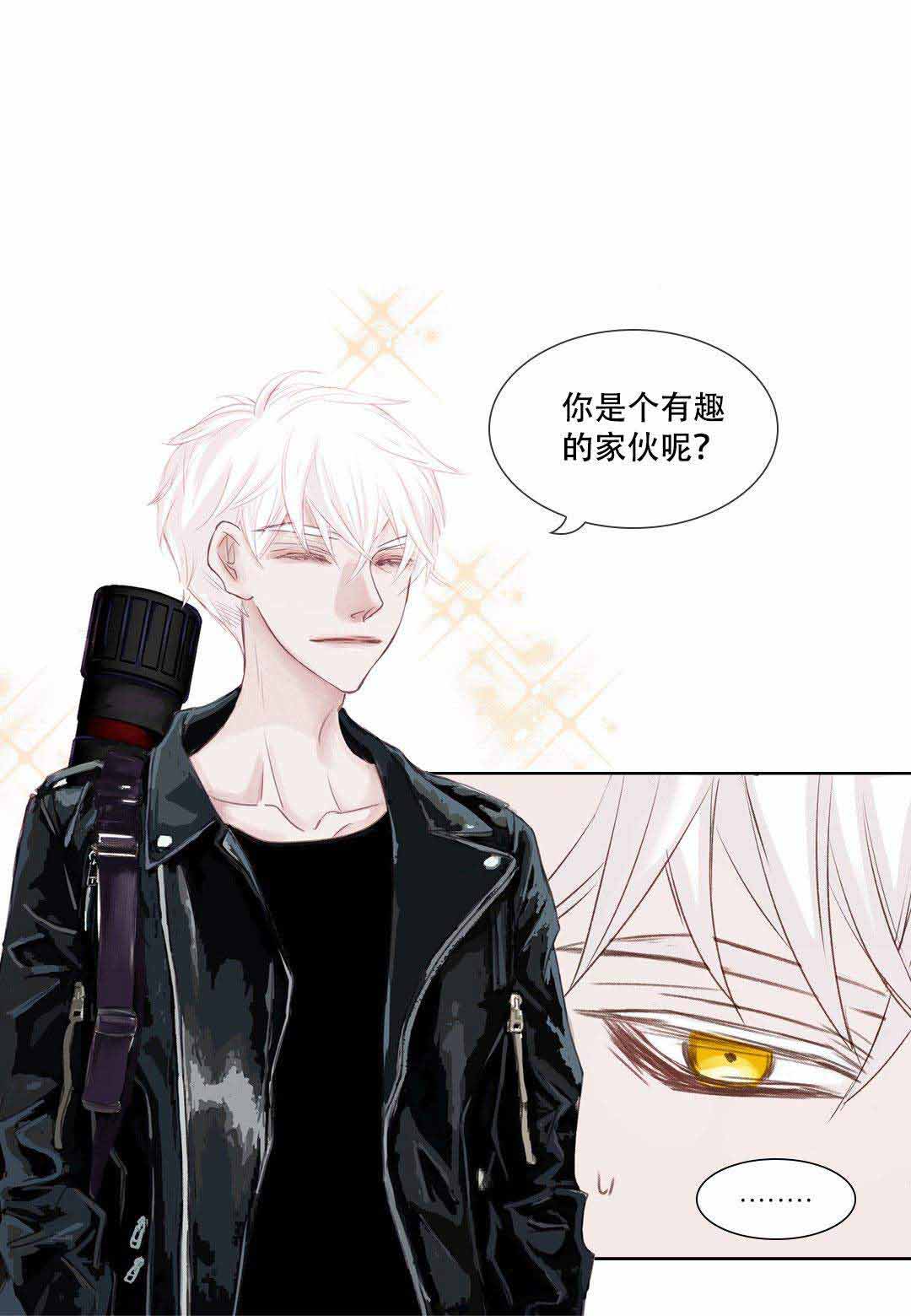 《日常事务》漫画最新章节第7话免费下拉式在线观看章节第【55】张图片