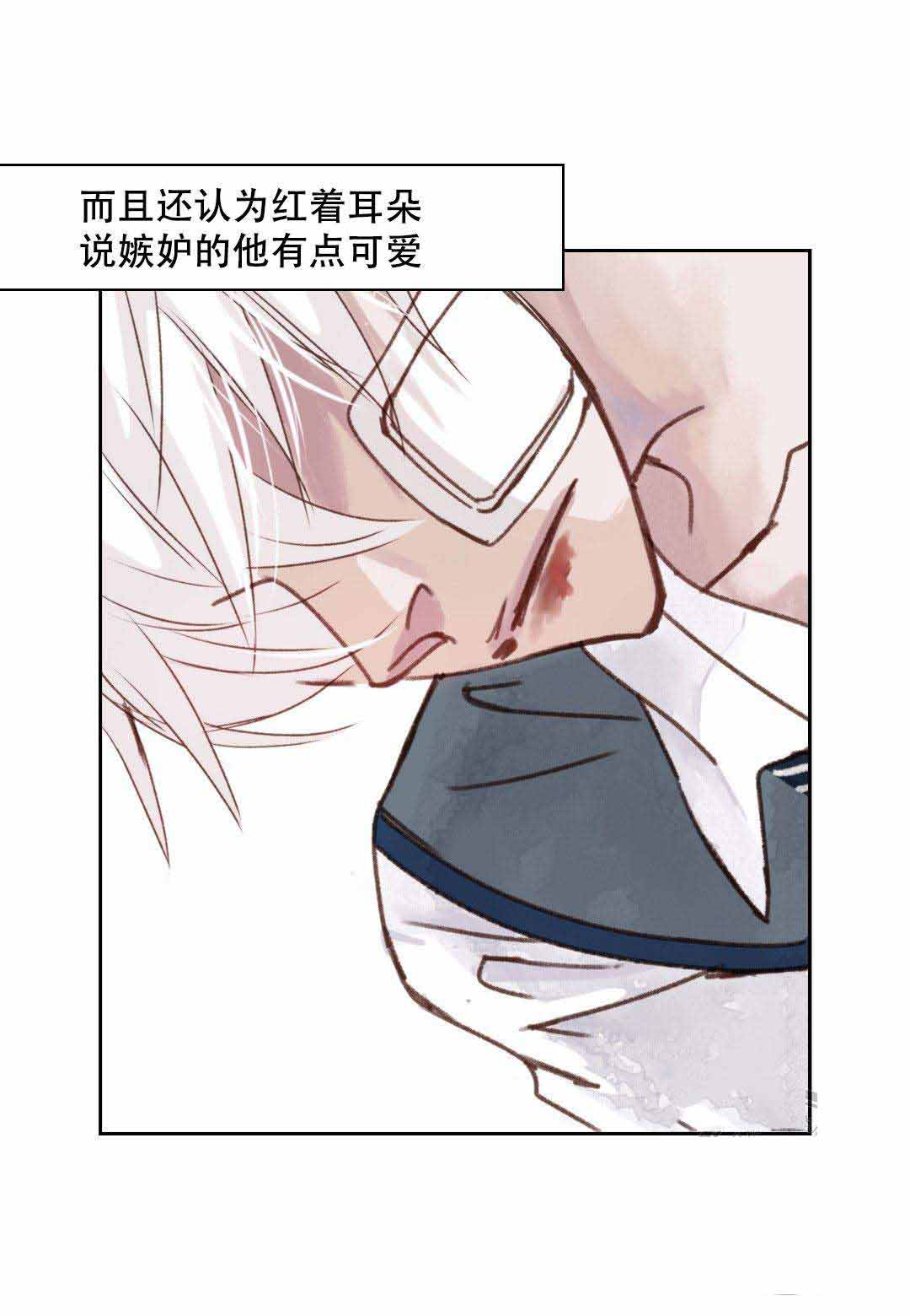 《日常事务》漫画最新章节第18话免费下拉式在线观看章节第【19】张图片