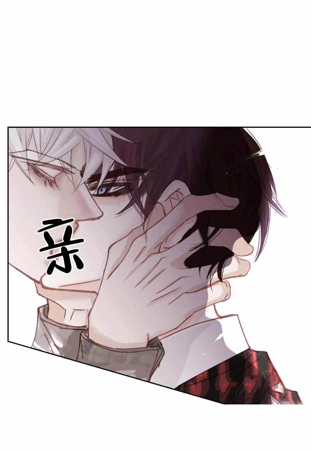 《日常事务》漫画最新章节第11话免费下拉式在线观看章节第【35】张图片