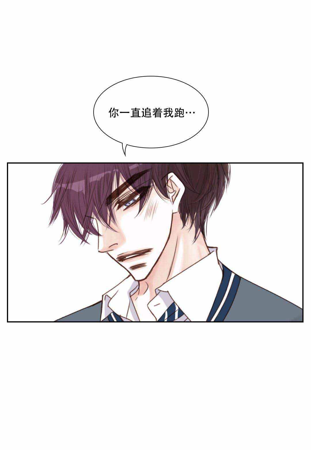 《日常事务》漫画最新章节第15话免费下拉式在线观看章节第【15】张图片