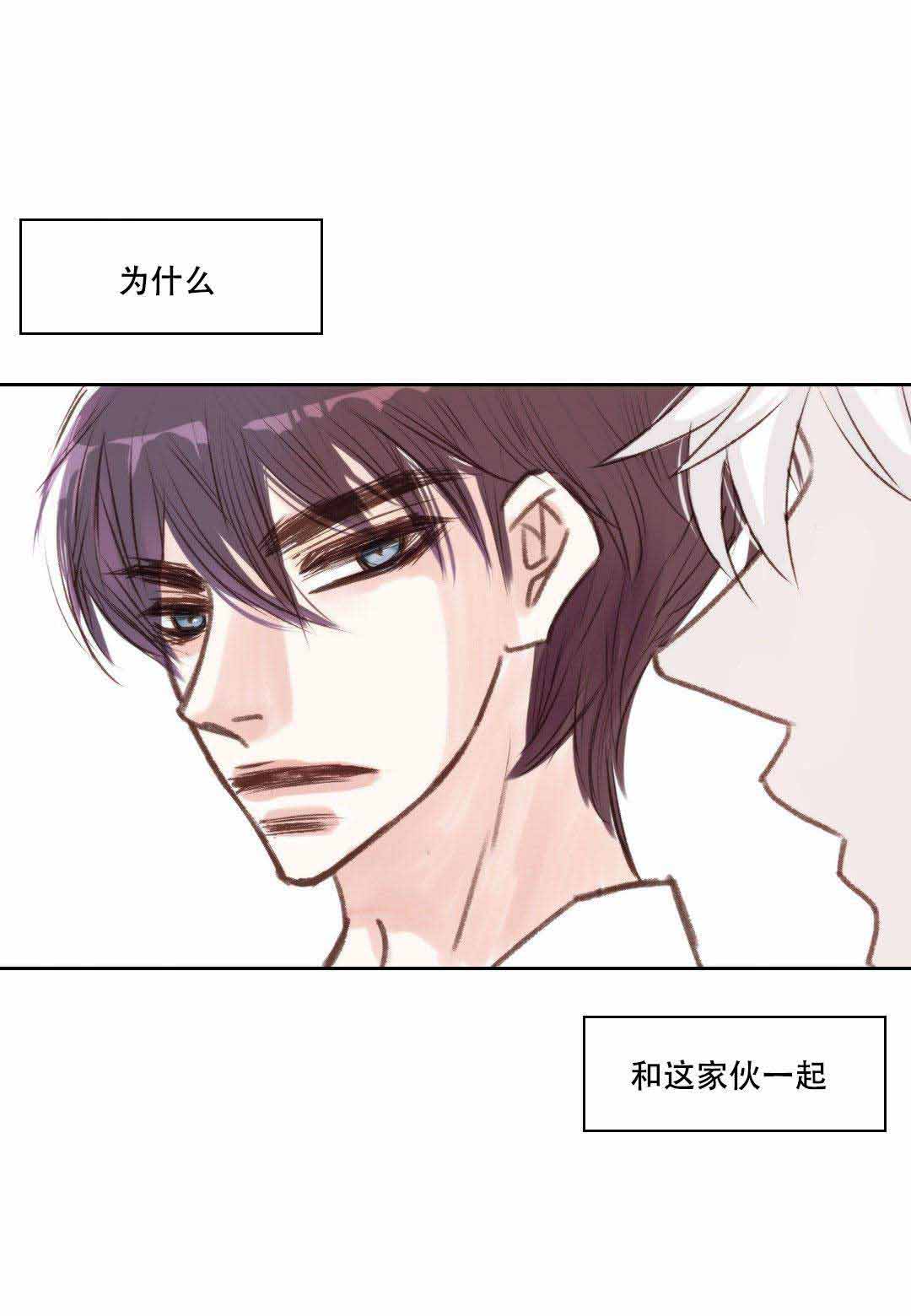 《日常事务》漫画最新章节第8话免费下拉式在线观看章节第【51】张图片