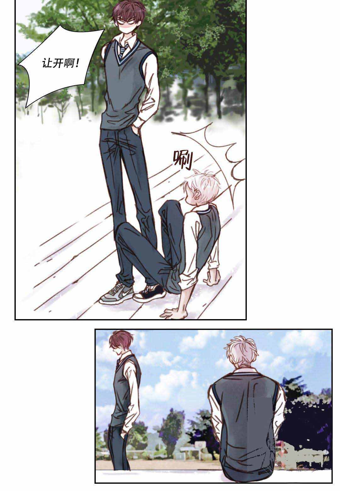 《日常事务》漫画最新章节第18话免费下拉式在线观看章节第【7】张图片