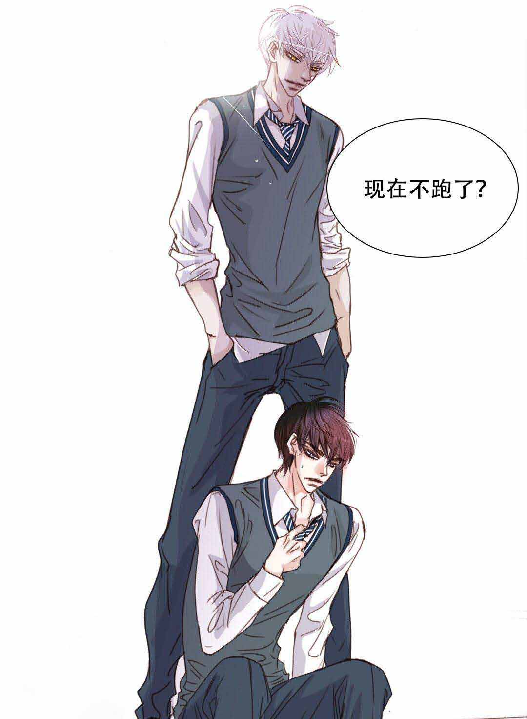 《日常事务》漫画最新章节第14话免费下拉式在线观看章节第【45】张图片